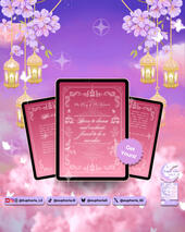 Lore For @EllaLunaire