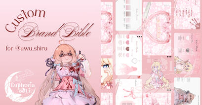 Branding Bible for @uwushiru